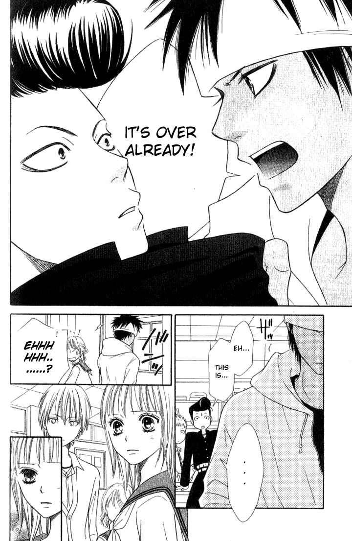 Page 18 Chapter 30 Junai Tokkou Taichou!