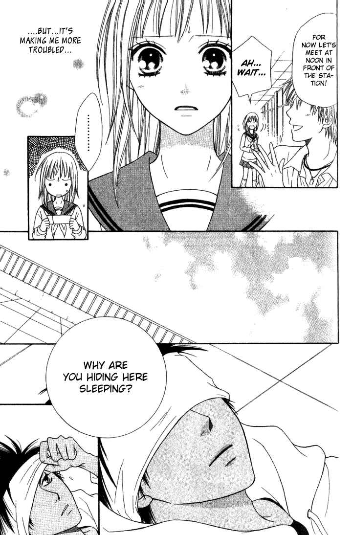 Page 21 Chapter 30 Junai Tokkou Taichou!