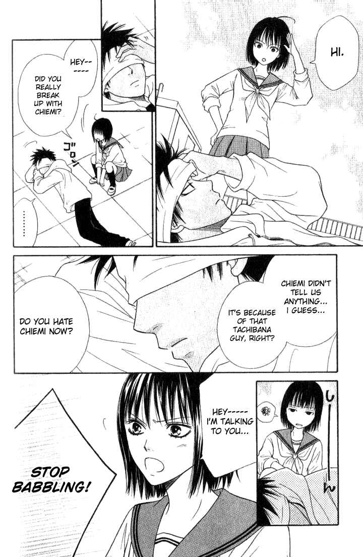 Page 22 Chapter 30 Junai Tokkou Taichou!
