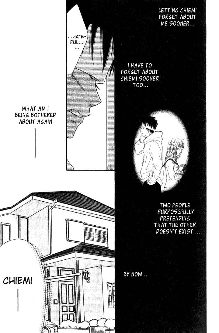 Page 25 Chapter 30 Junai Tokkou Taichou!