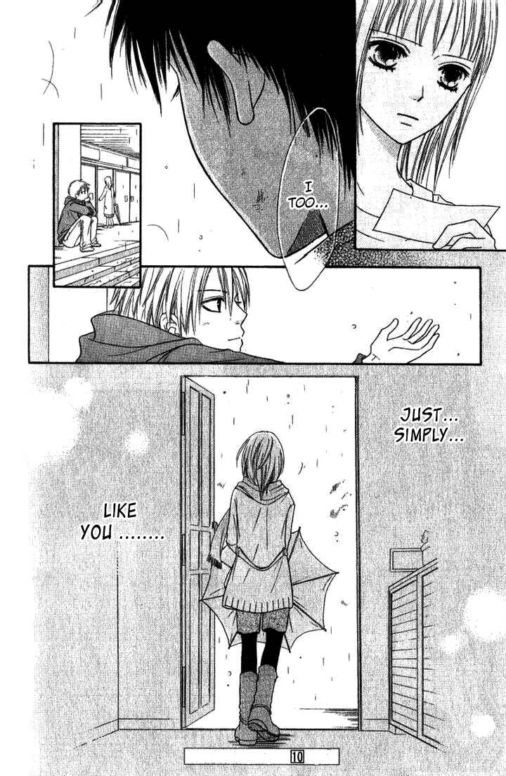 Page 38 Chapter 30 Junai Tokkou Taichou!