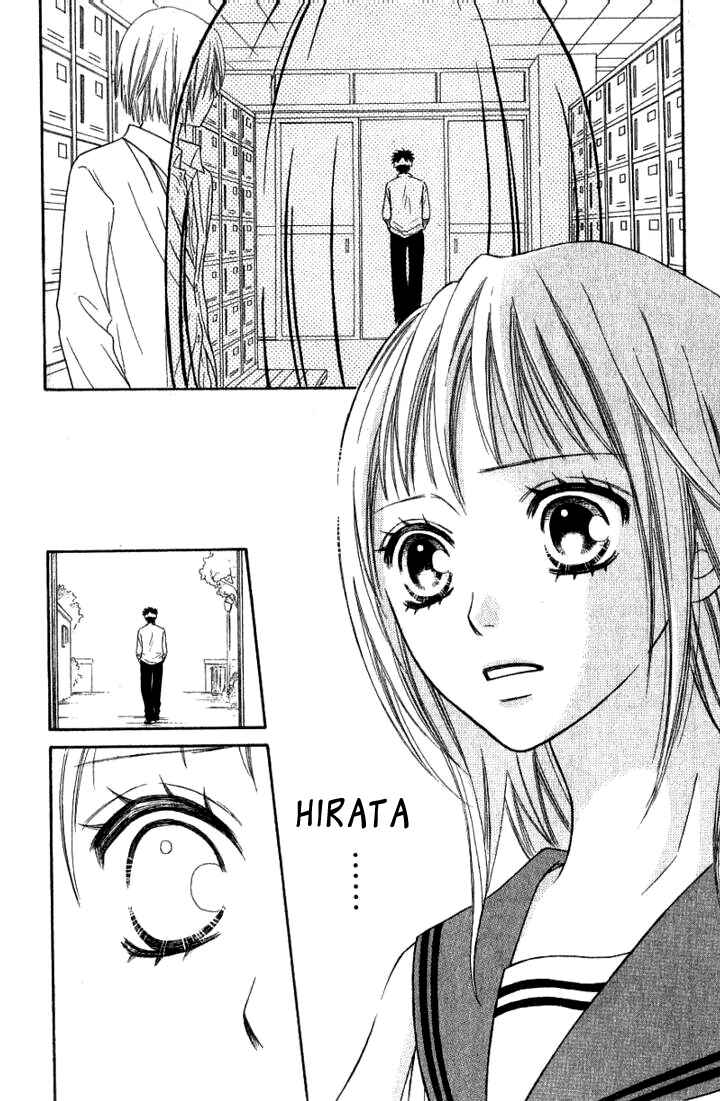 Page 4 Chapter 30 Junai Tokkou Taichou!