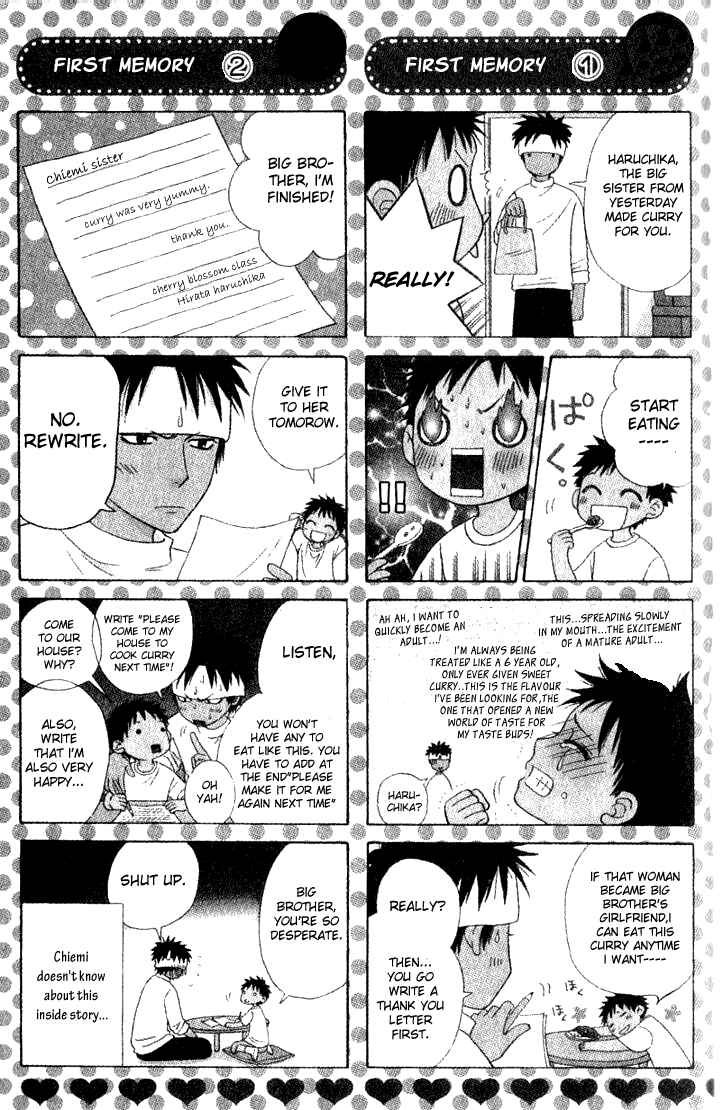 Page 41 Chapter 30 Junai Tokkou Taichou!