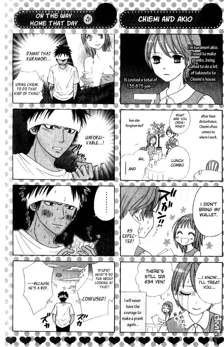 Page 42 Chapter 30 Junai Tokkou Taichou!