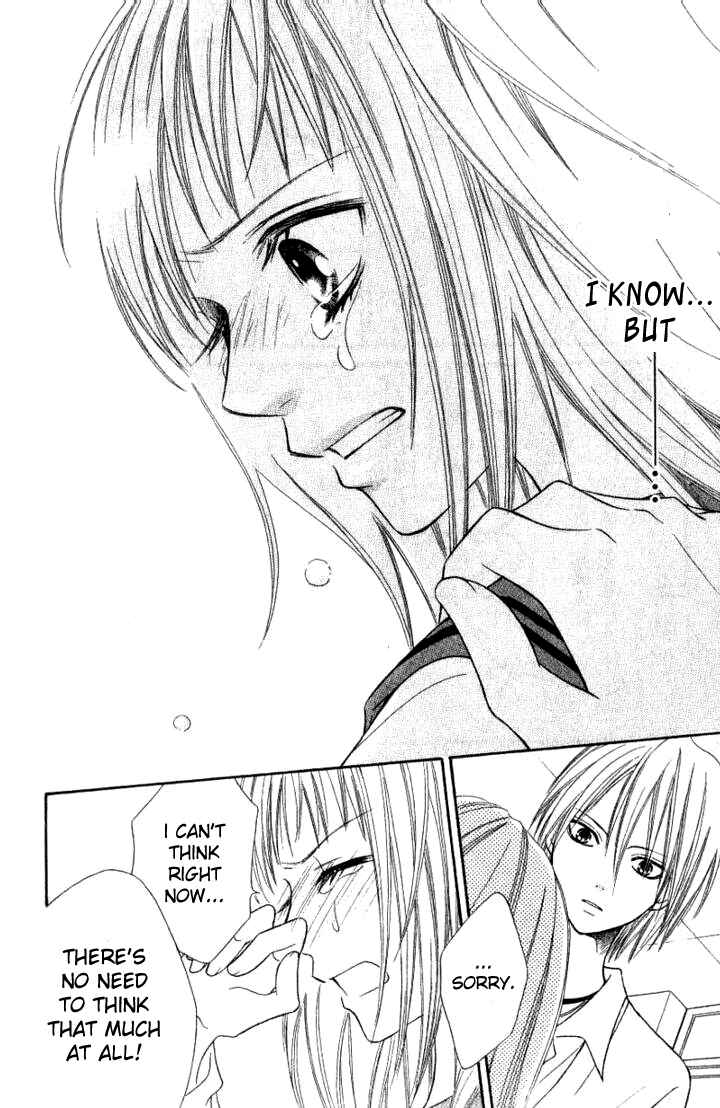 Page 6 Chapter 30 Junai Tokkou Taichou!