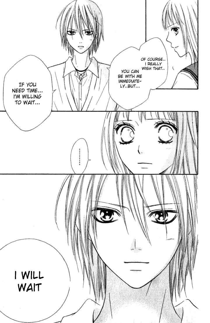 Page 9 Chapter 30 Junai Tokkou Taichou!
