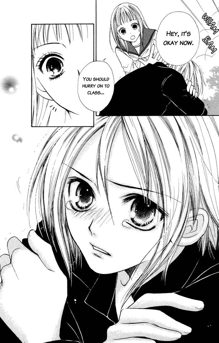 Page 10 Chapter 3 Junai Tokkou Taichou!