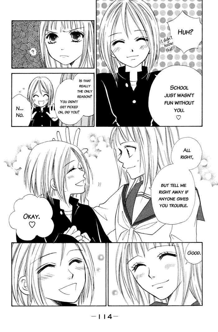 Page 14 Chapter 3 Junai Tokkou Taichou!