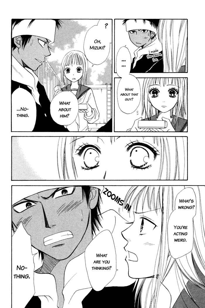 Page 22 Chapter 3 Junai Tokkou Taichou!