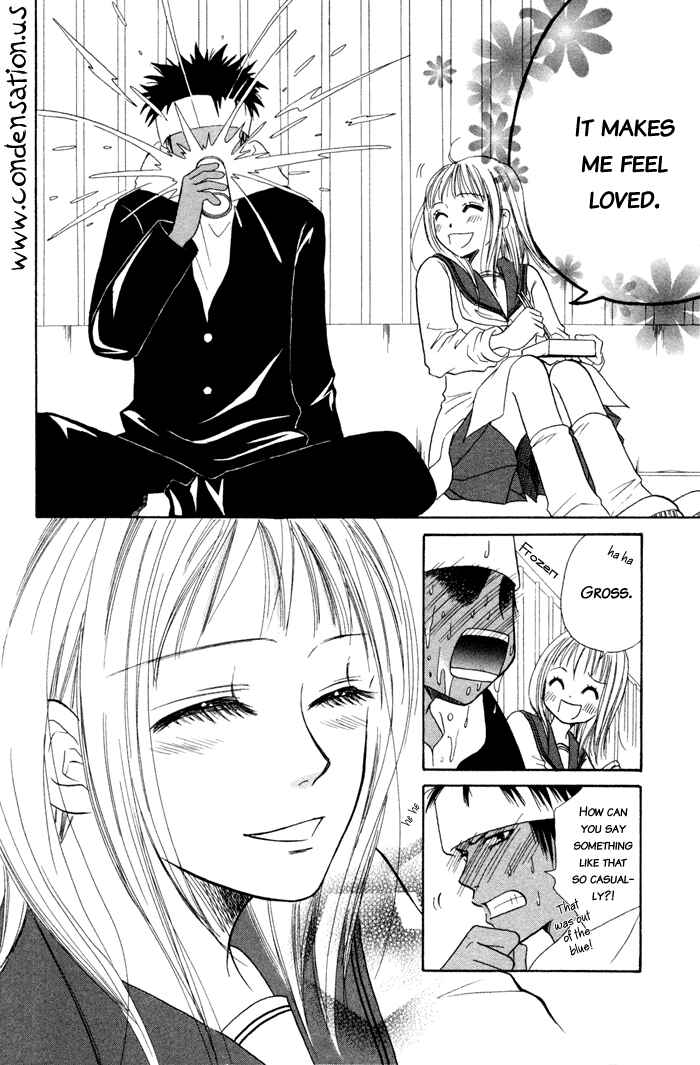 Page 26 Chapter 3 Junai Tokkou Taichou!