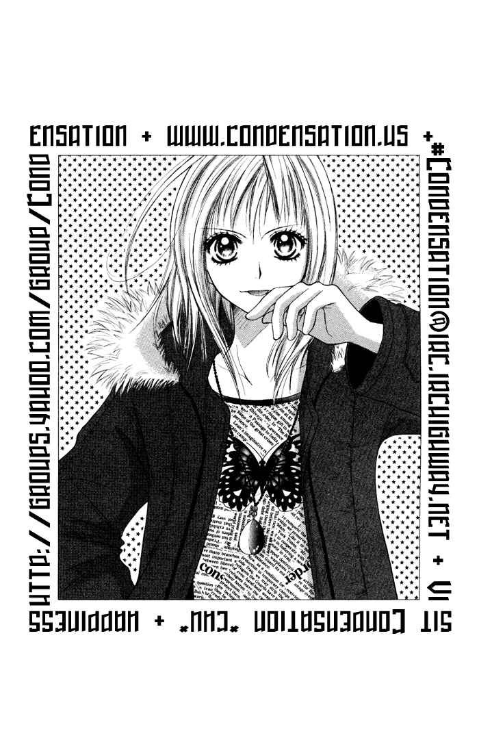 Page 4 Chapter 3 Junai Tokkou Taichou!