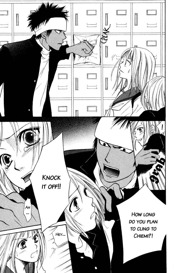 Page 45 Chapter 3 Junai Tokkou Taichou!