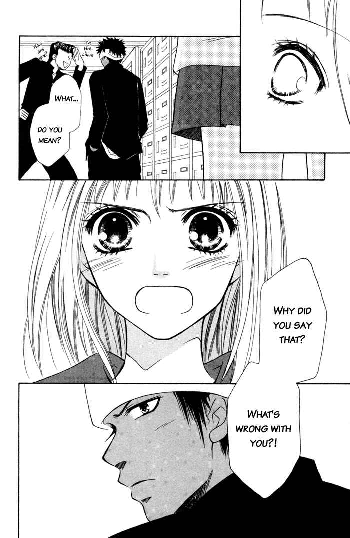 Page 48 Chapter 3 Junai Tokkou Taichou!
