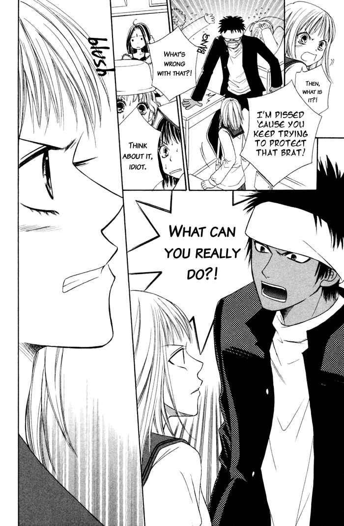 Page 55 Chapter 3 Junai Tokkou Taichou!