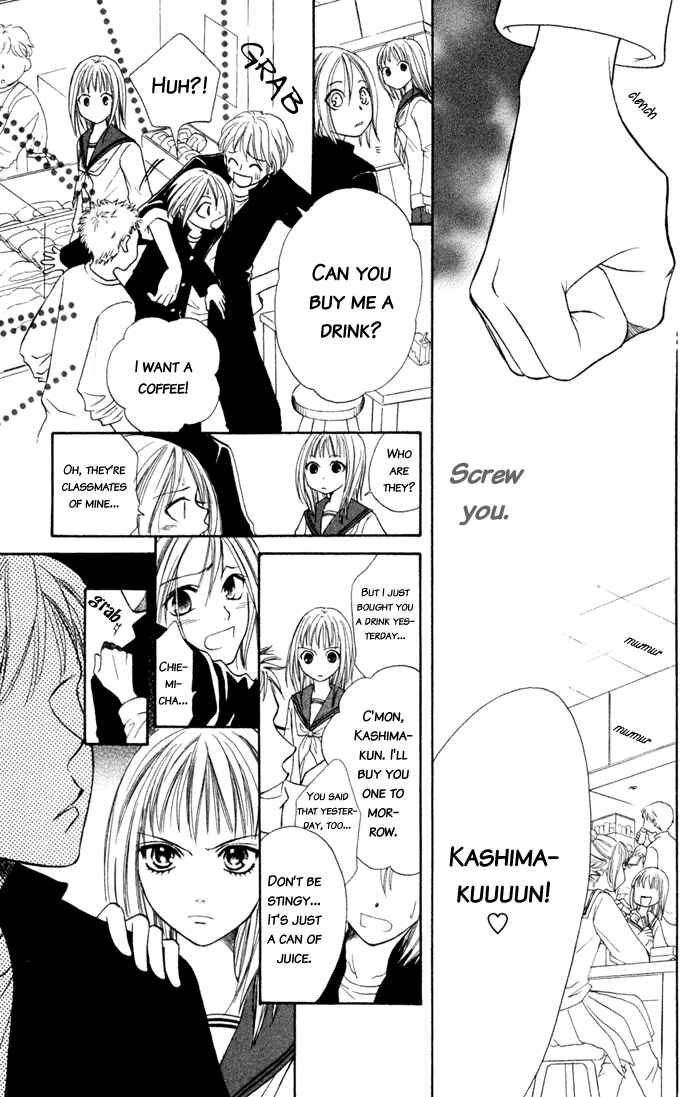 Page 58 Chapter 3 Junai Tokkou Taichou!