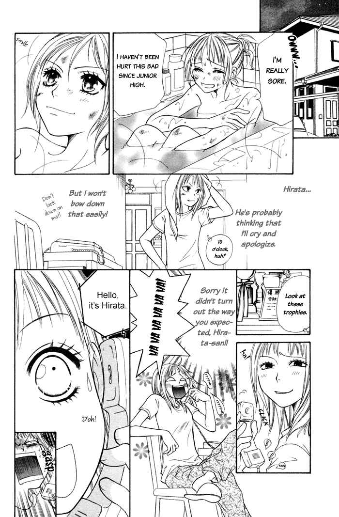 Page 61 Chapter 3 Junai Tokkou Taichou!
