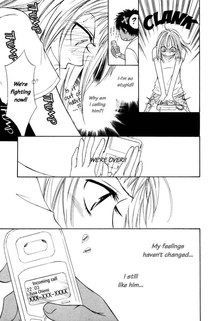 Page 62 Chapter 3 Junai Tokkou Taichou!