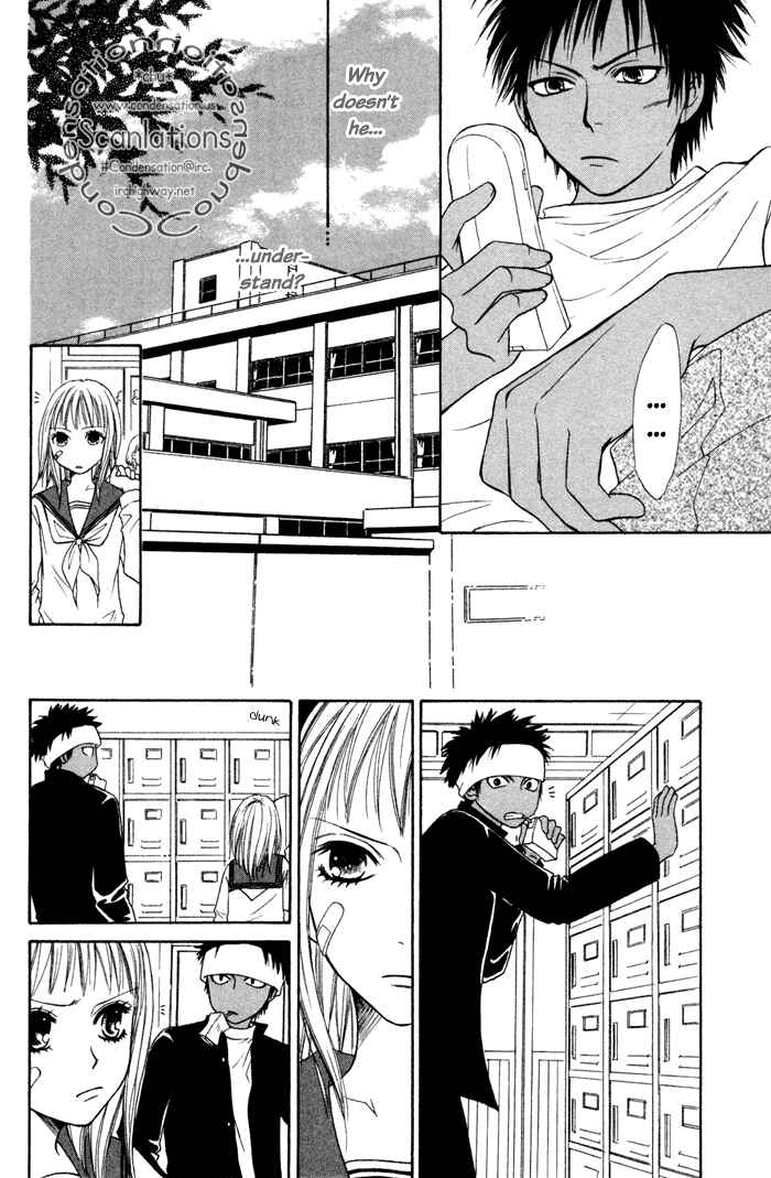 Page 63 Chapter 3 Junai Tokkou Taichou!