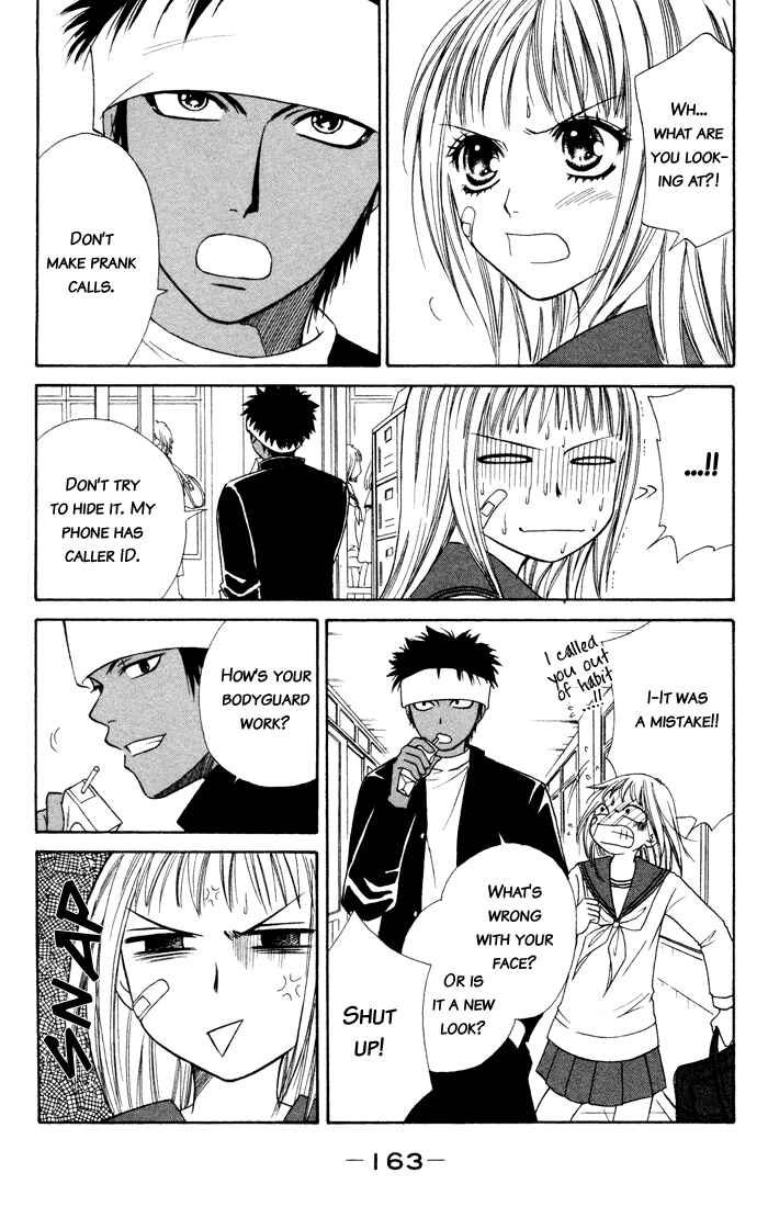 Page 64 Chapter 3 Junai Tokkou Taichou!