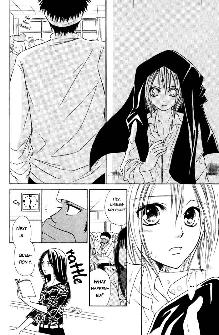 Page 67 Chapter 3 Junai Tokkou Taichou!