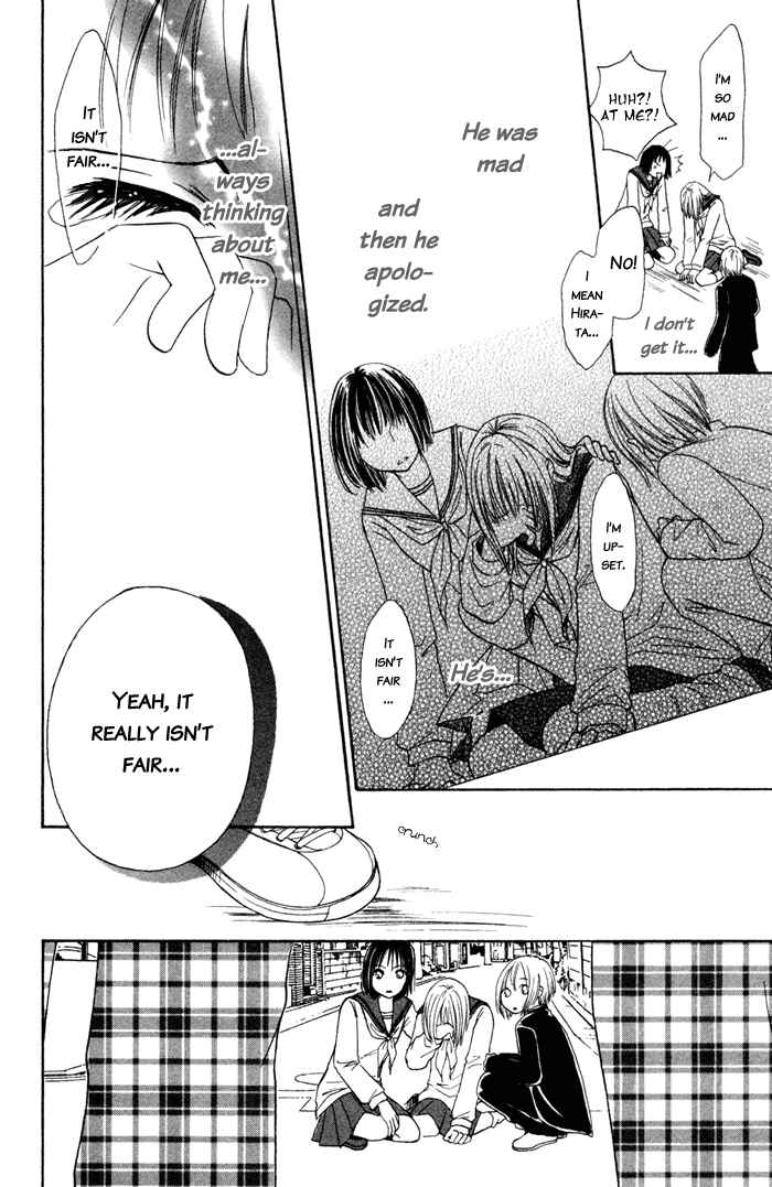 Page 75 Chapter 3 Junai Tokkou Taichou!
