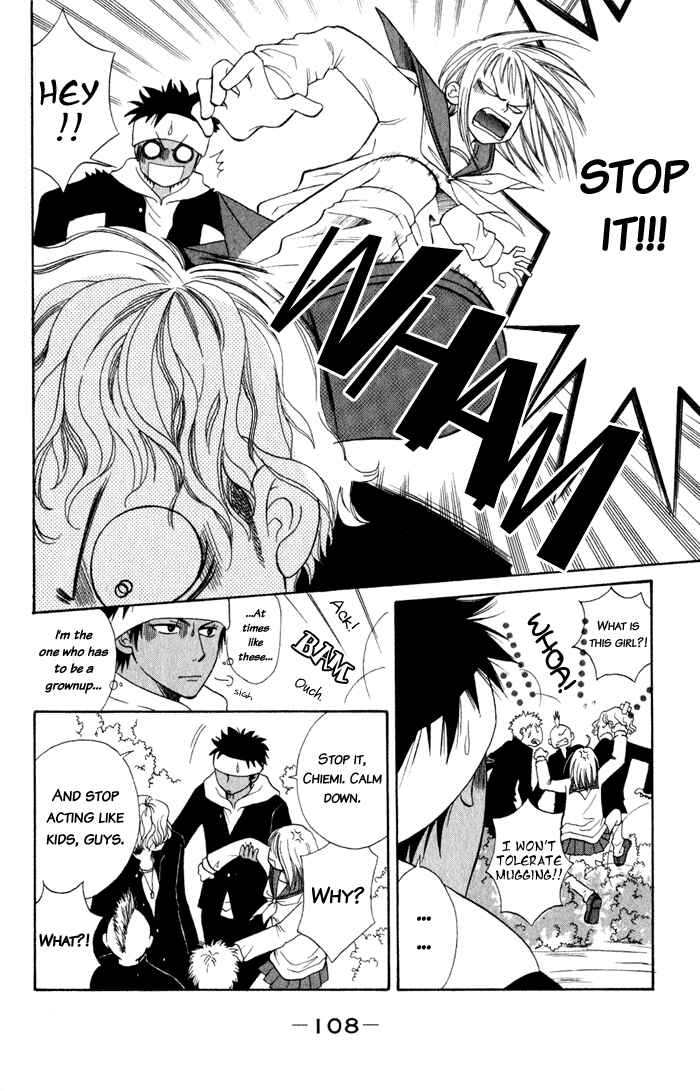 Page 8 Chapter 3 Junai Tokkou Taichou!