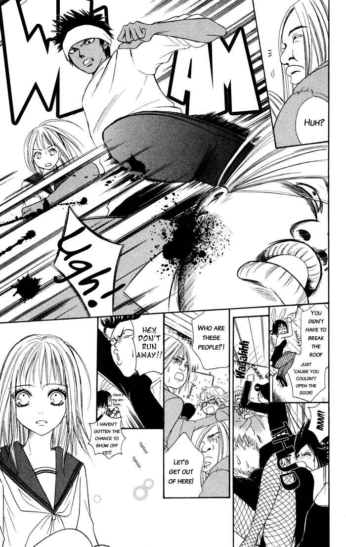 Page 82 Chapter 3 Junai Tokkou Taichou!