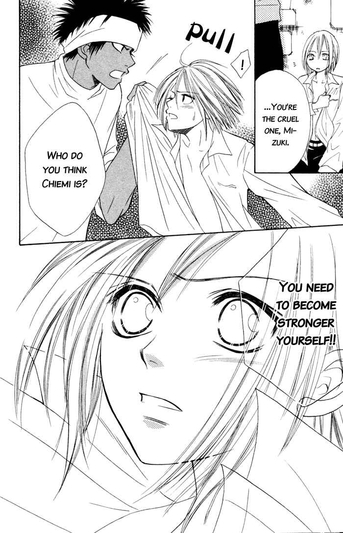 Page 83 Chapter 3 Junai Tokkou Taichou!