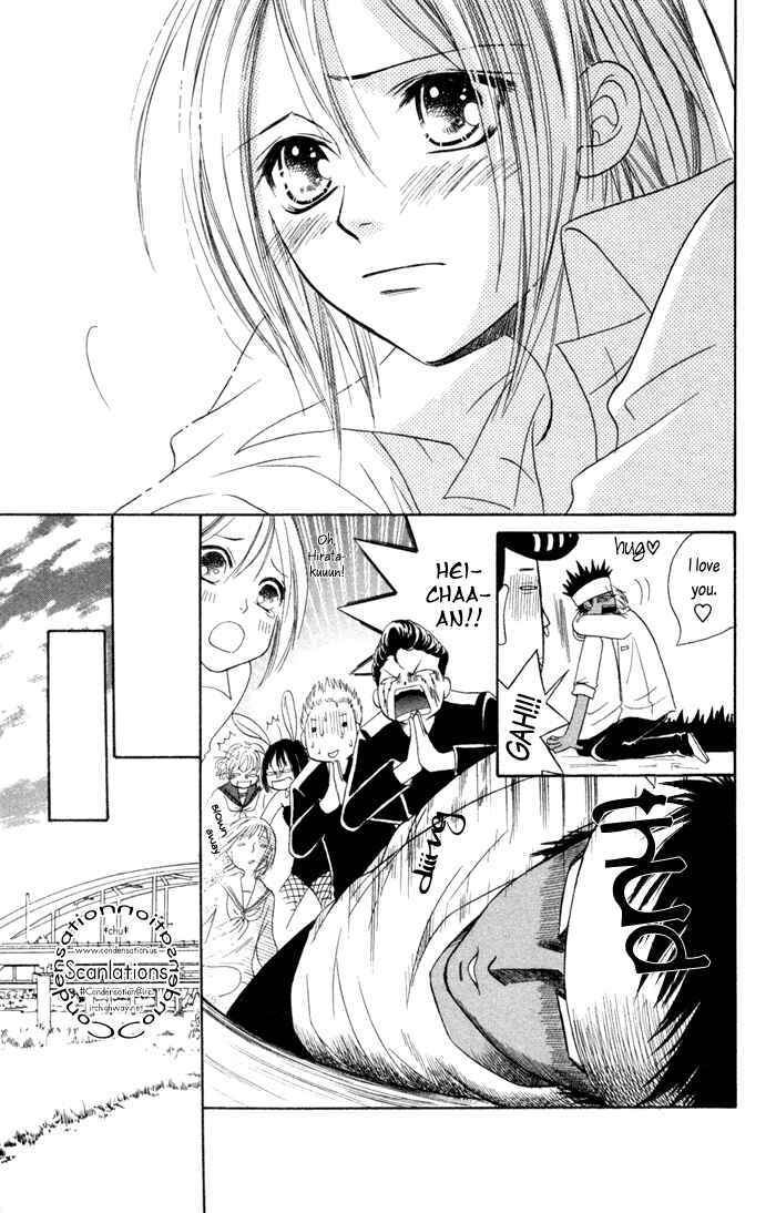Page 87 Chapter 3 Junai Tokkou Taichou!