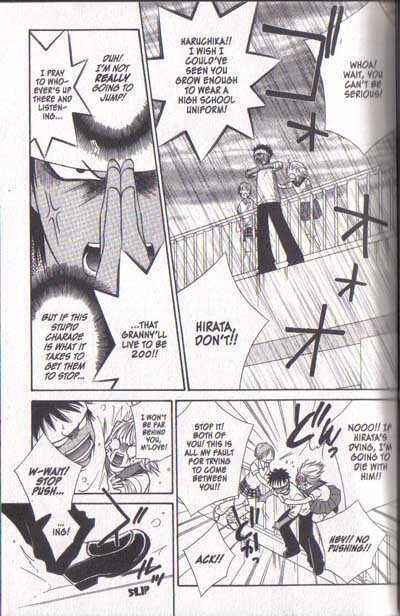 Page 28 Chapter 12 Junai Tokkou Taichou!
