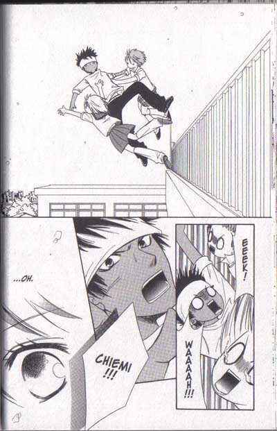 Page 29 Chapter 12 Junai Tokkou Taichou!