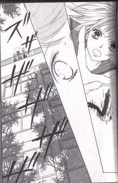 Page 32 Chapter 12 Junai Tokkou Taichou!