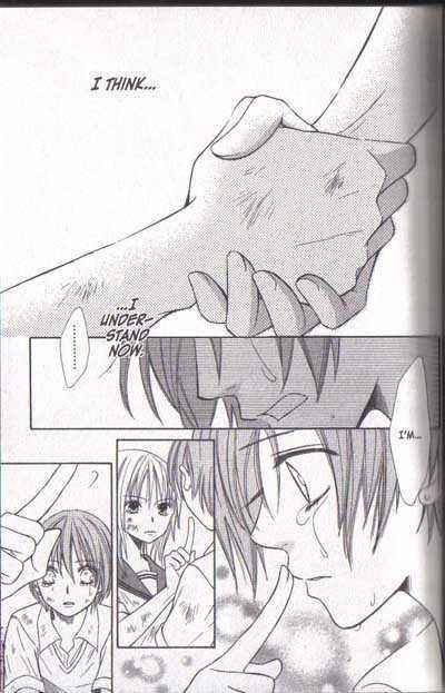 Page 36 Chapter 12 Junai Tokkou Taichou!