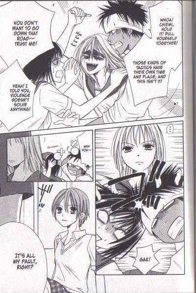 Page 8 Chapter 12 Junai Tokkou Taichou!