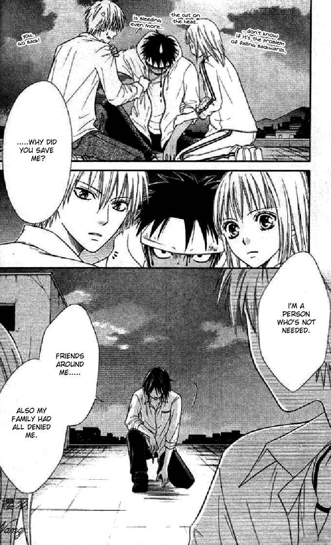 Page 10 Chapter 35 Junai Tokkou Taichou!