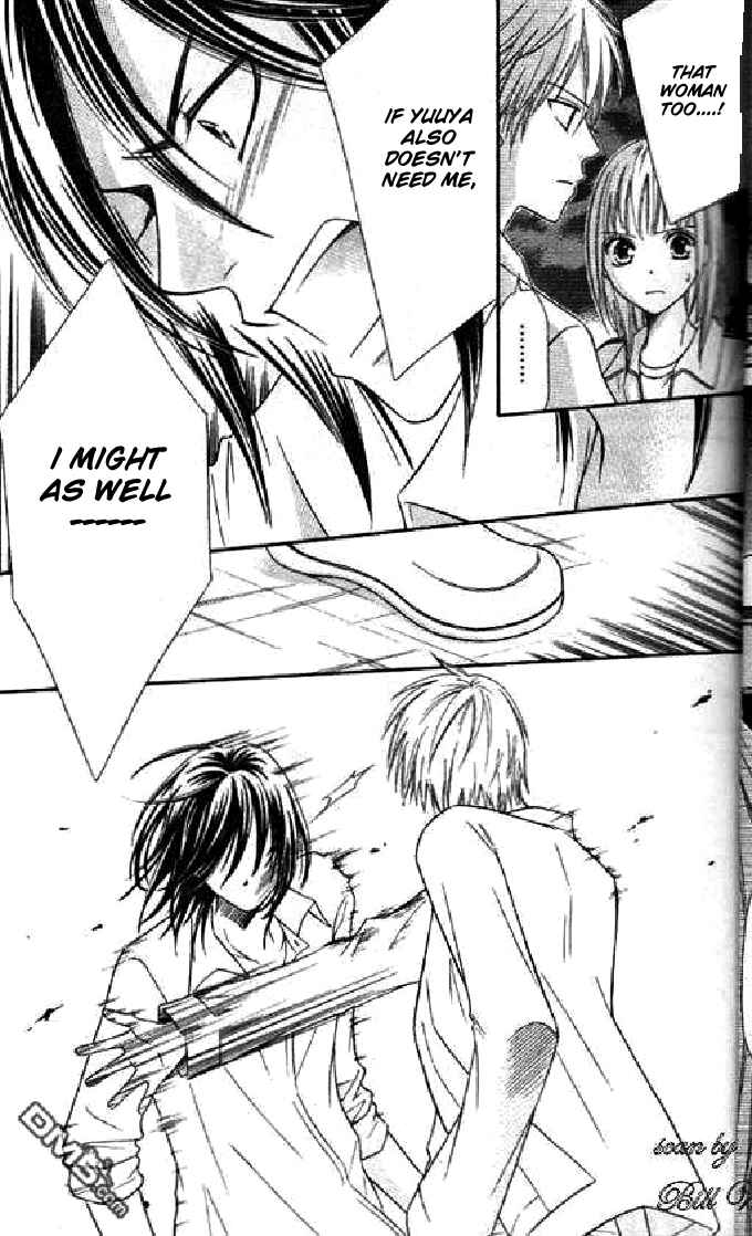 Page 11 Chapter 35 Junai Tokkou Taichou!