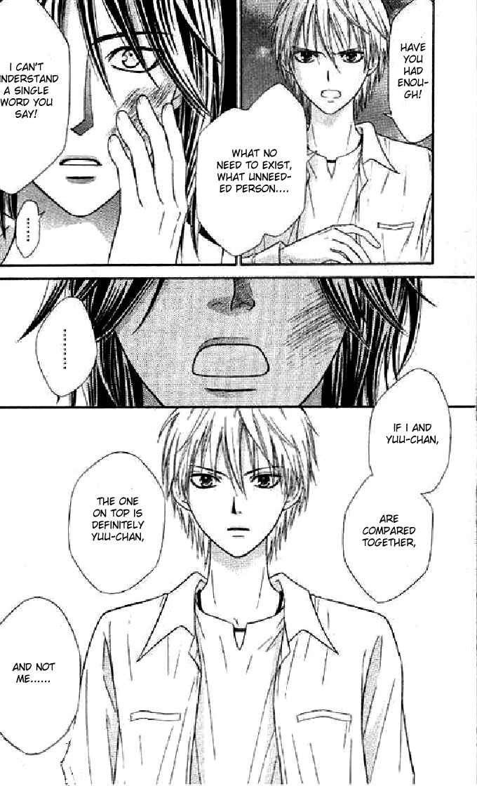 Page 12 Chapter 35 Junai Tokkou Taichou!