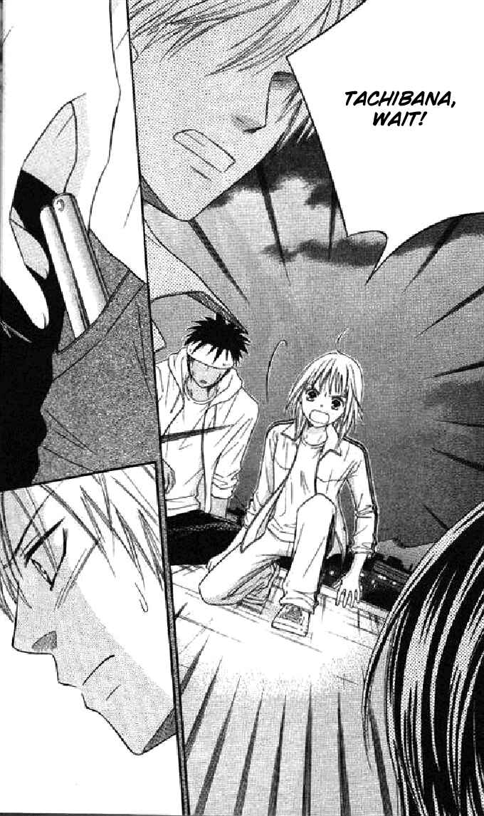 Page 18 Chapter 35 Junai Tokkou Taichou!