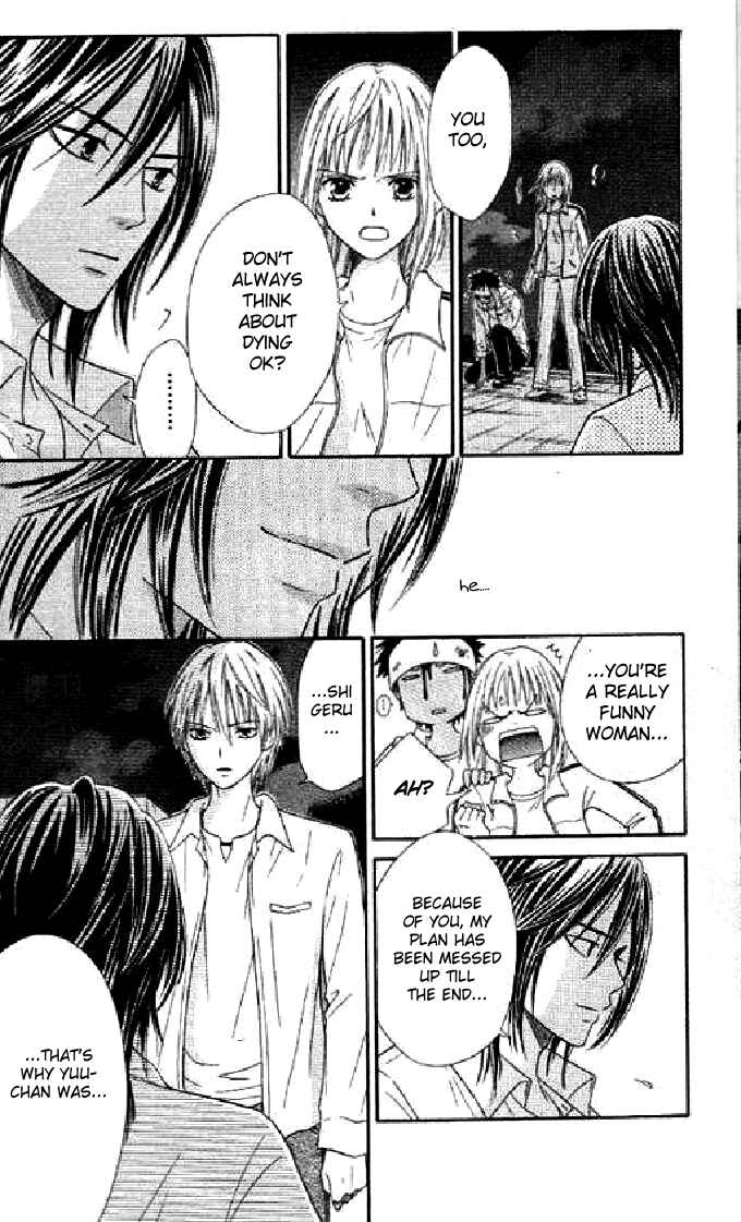 Page 20 Chapter 35 Junai Tokkou Taichou!