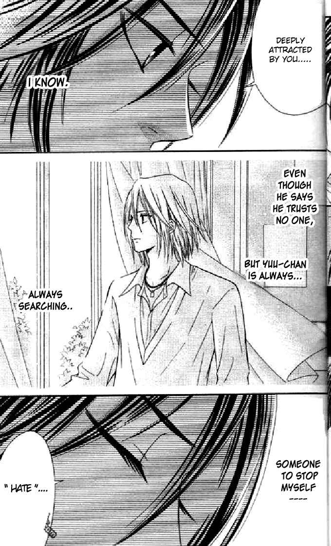 Page 21 Chapter 35 Junai Tokkou Taichou!