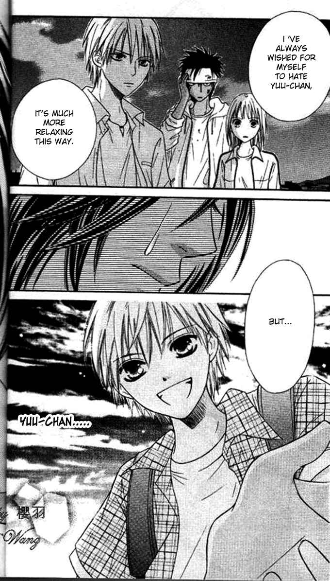 Page 22 Chapter 35 Junai Tokkou Taichou!
