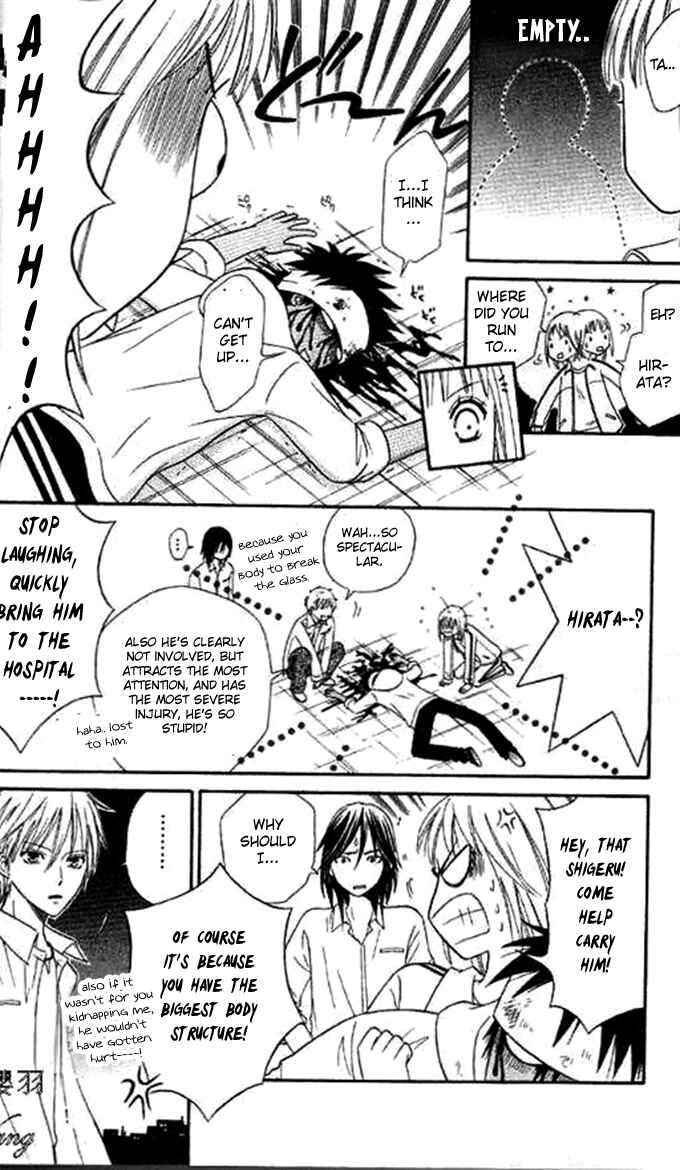 Page 28 Chapter 35 Junai Tokkou Taichou!