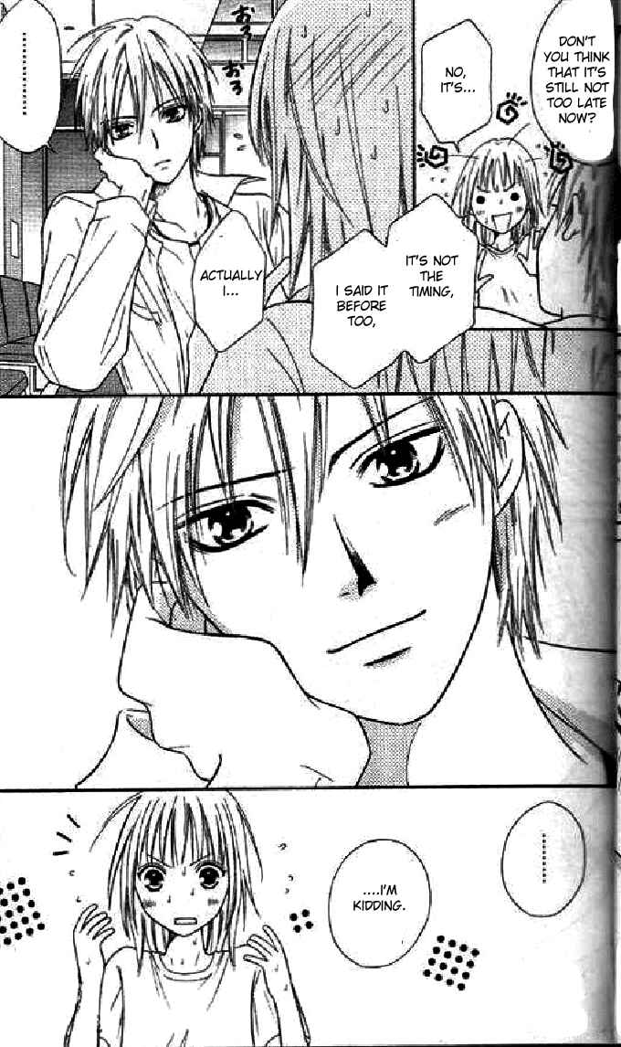 Page 35 Chapter 35 Junai Tokkou Taichou!