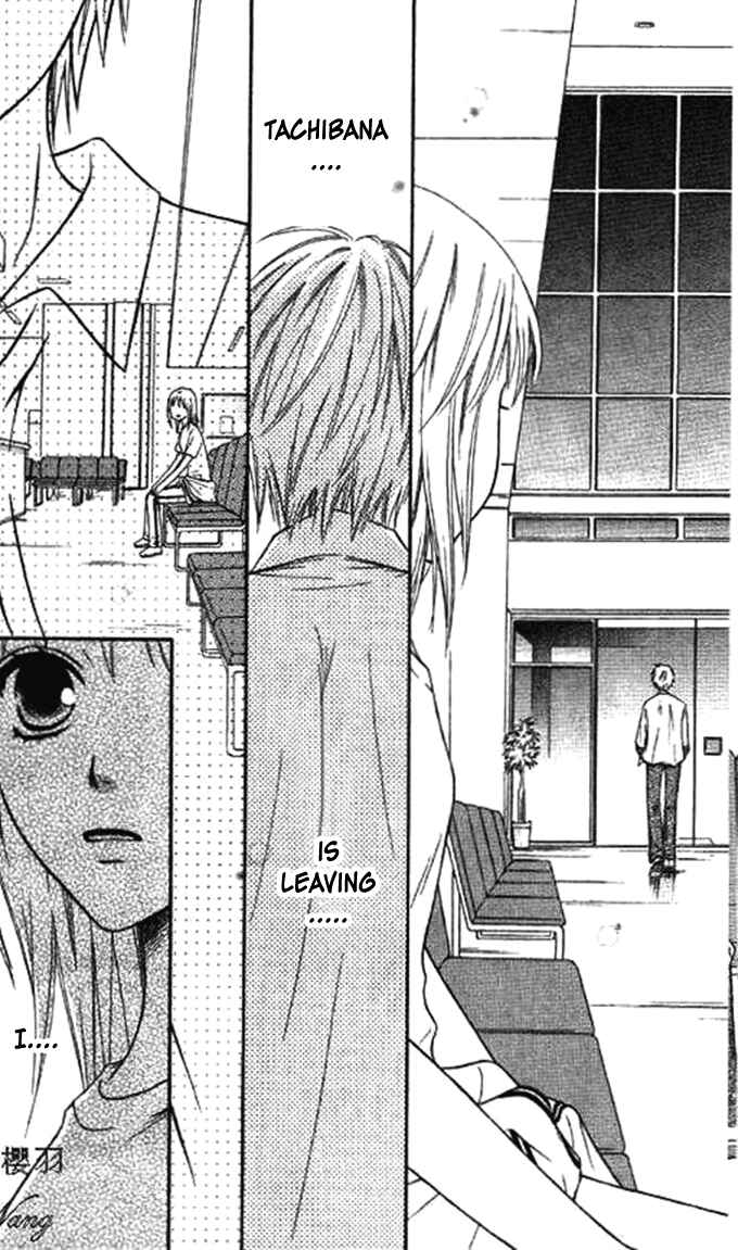 Page 38 Chapter 35 Junai Tokkou Taichou!