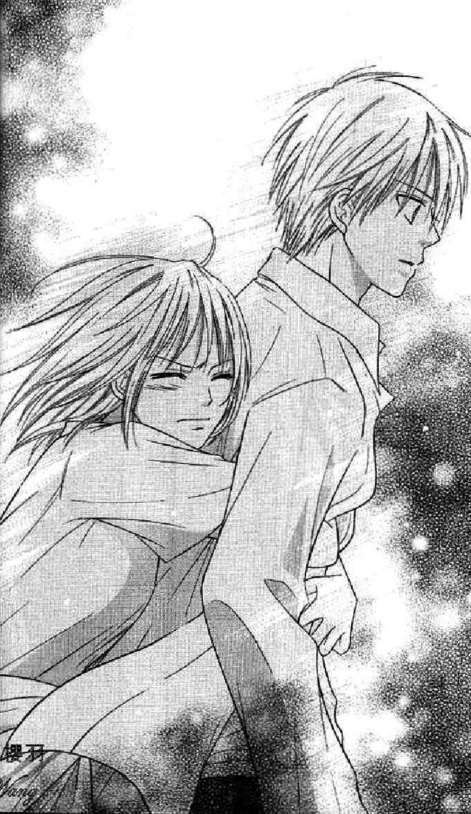 Page 40 Chapter 35 Junai Tokkou Taichou!