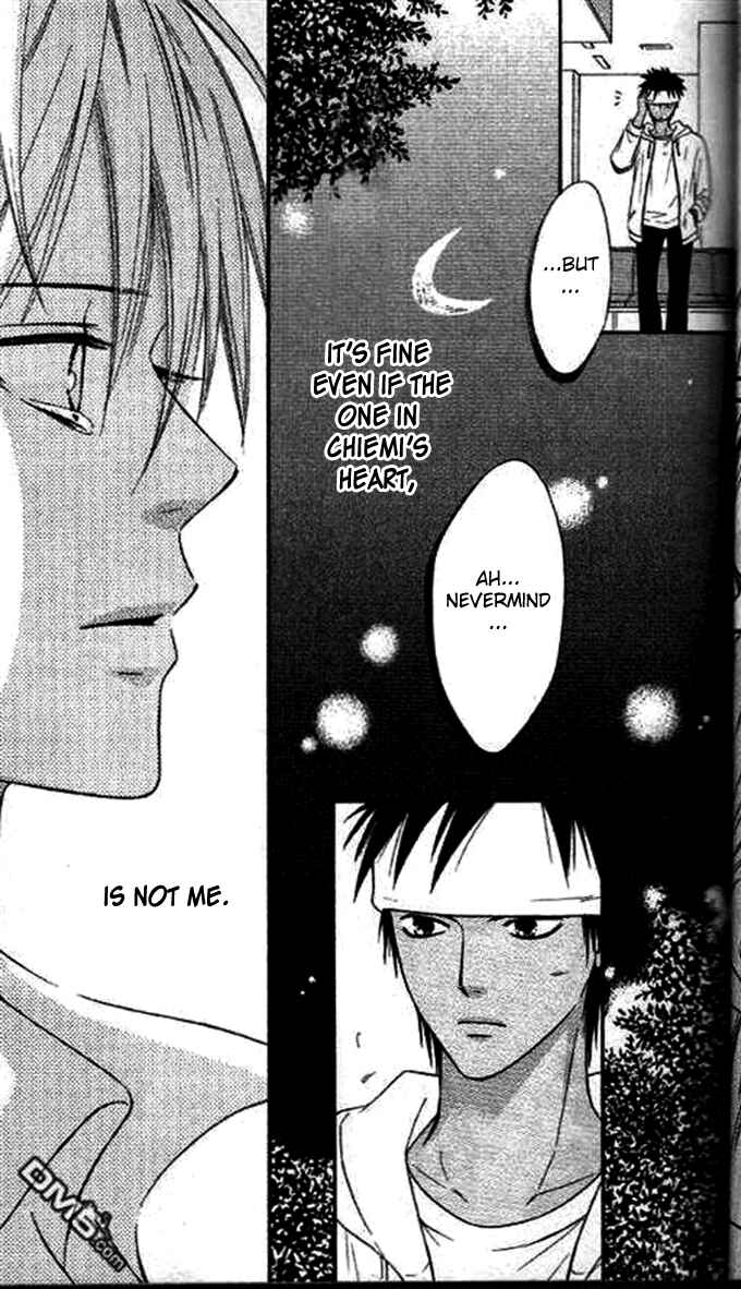 Page 43 Chapter 35 Junai Tokkou Taichou!