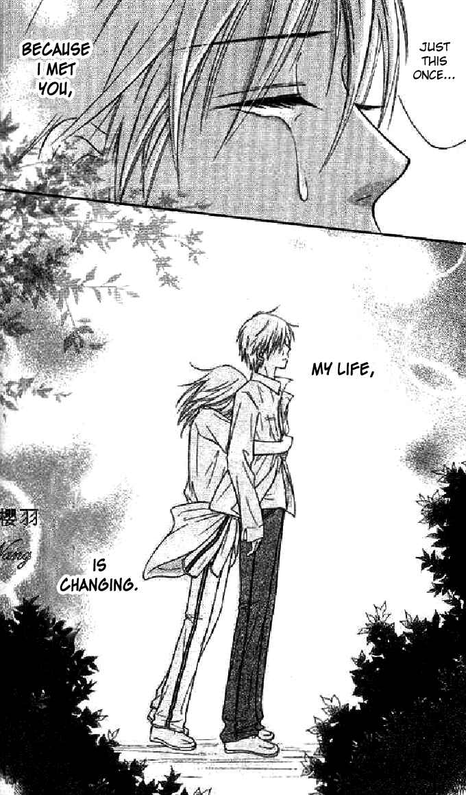 Page 44 Chapter 35 Junai Tokkou Taichou!