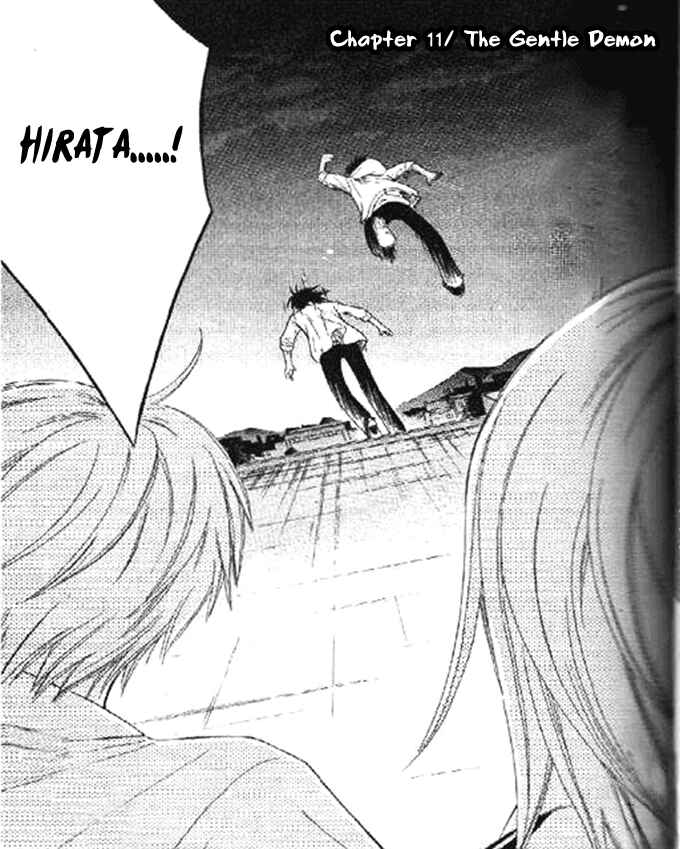 Page 5 Chapter 35 Junai Tokkou Taichou!