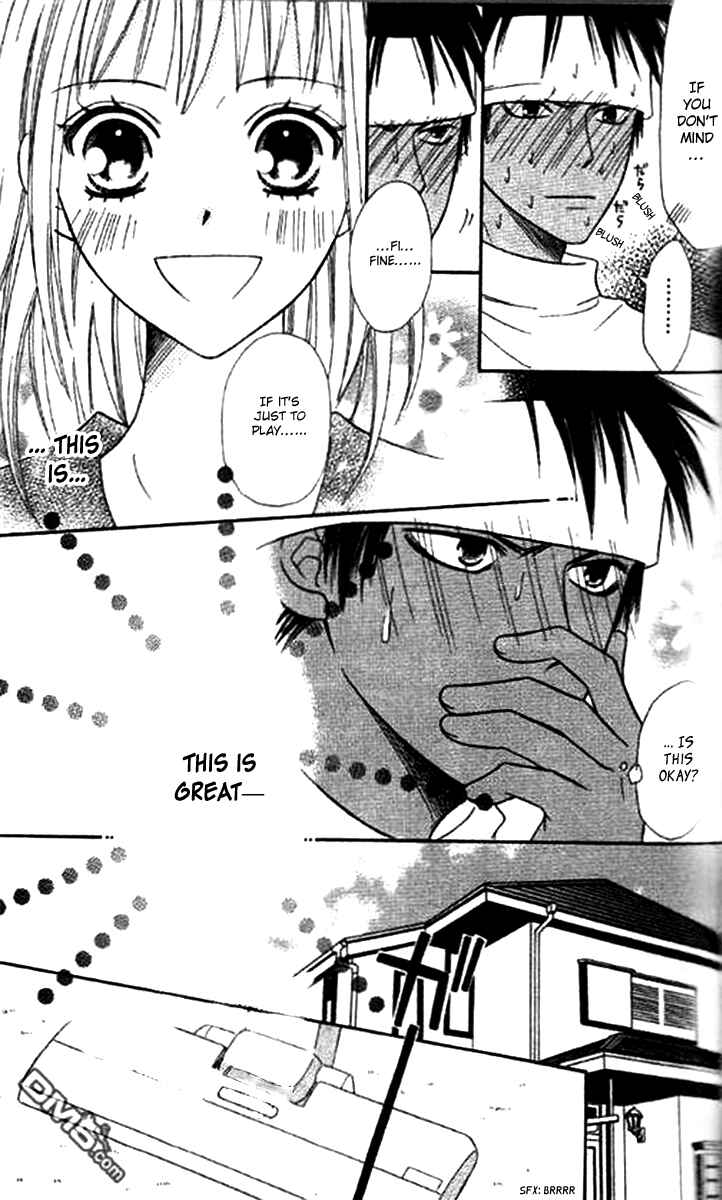 Page 10 Chapter 38 Junai Tokkou Taichou!