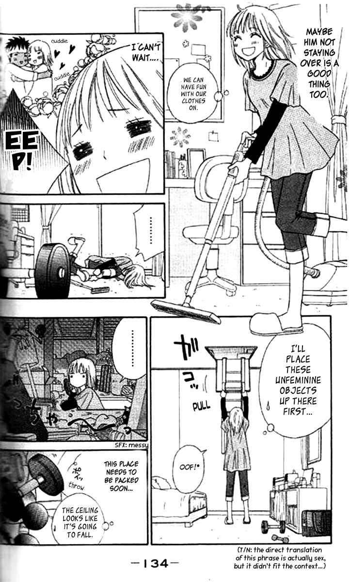 Page 11 Chapter 38 Junai Tokkou Taichou!